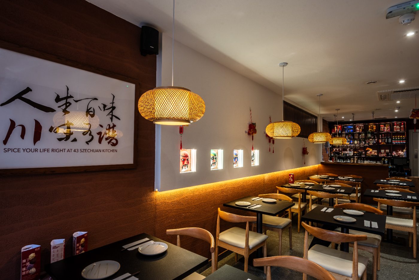 MYX, 04, RESTAURANT FIT-OUT, LAMBETH, image 1 of 11
